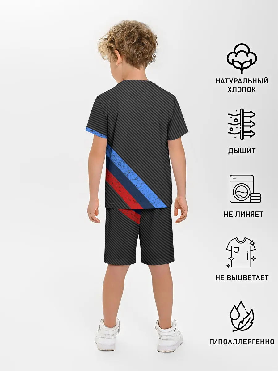 Детская пижама с шортами / BMW КАРБОН