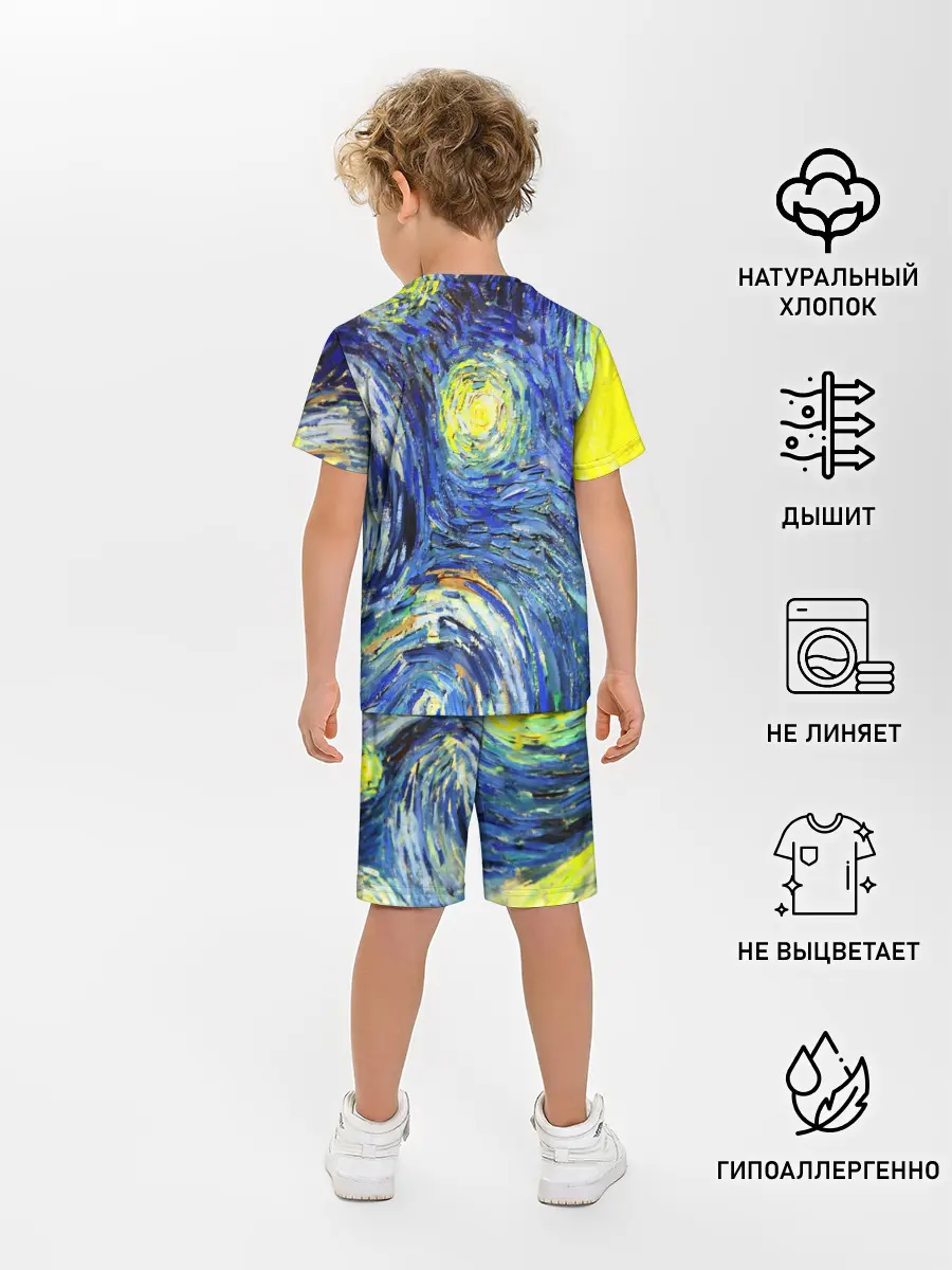 Детская пижама с шортами / ИМПРЕССИОНИЗМ ВАНГОГ