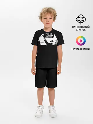 Детская пижама с шортами / Peaky Blinders|Острые Козырьки