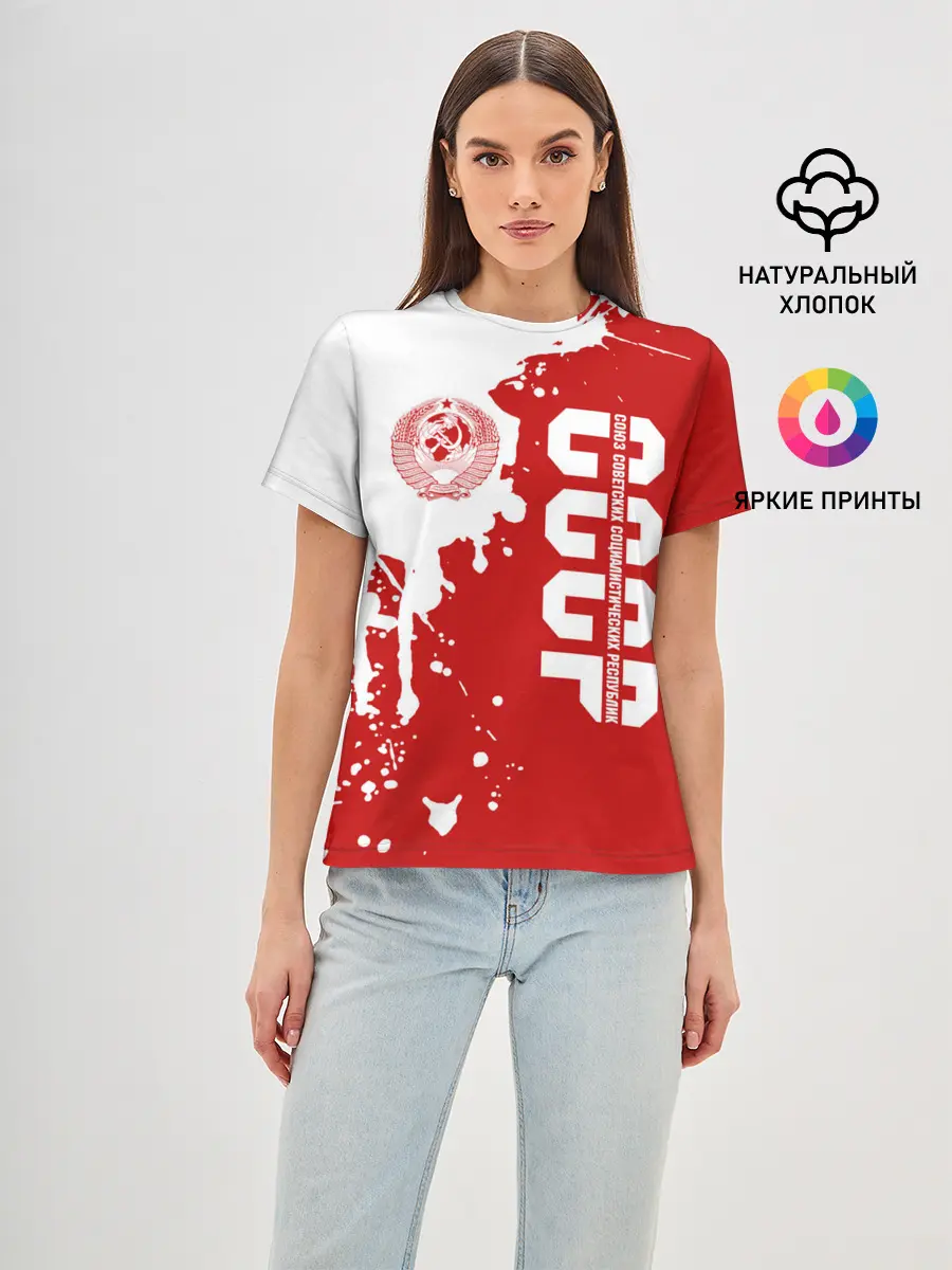 Женская базовая футболка / СССР