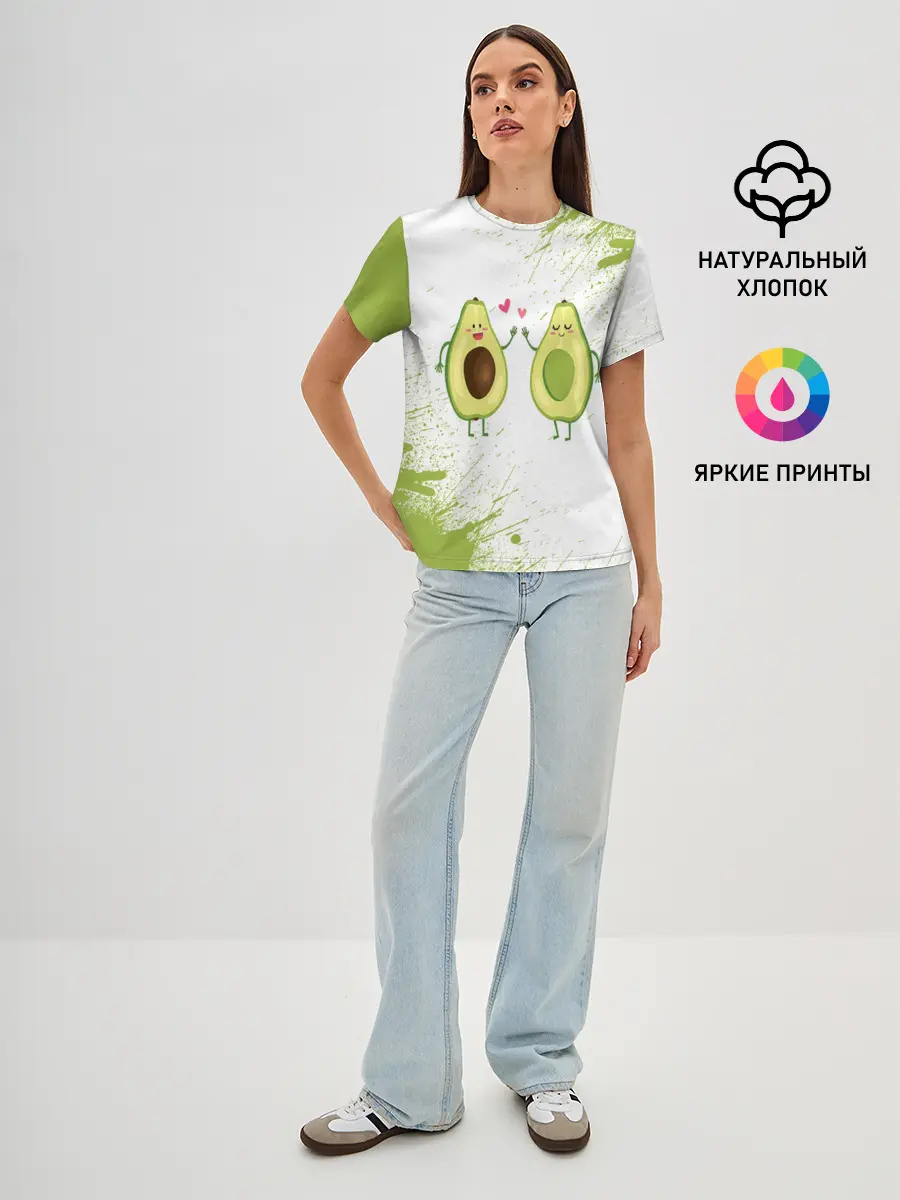 Женская базовая футболка / Авокадо