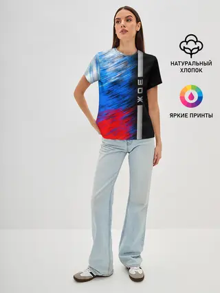 Женская базовая футболка / ЗОЖ