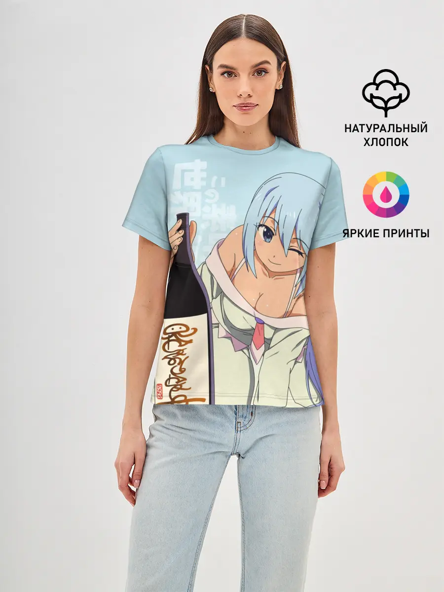 Женская базовая футболка / KonoSuba бутылка