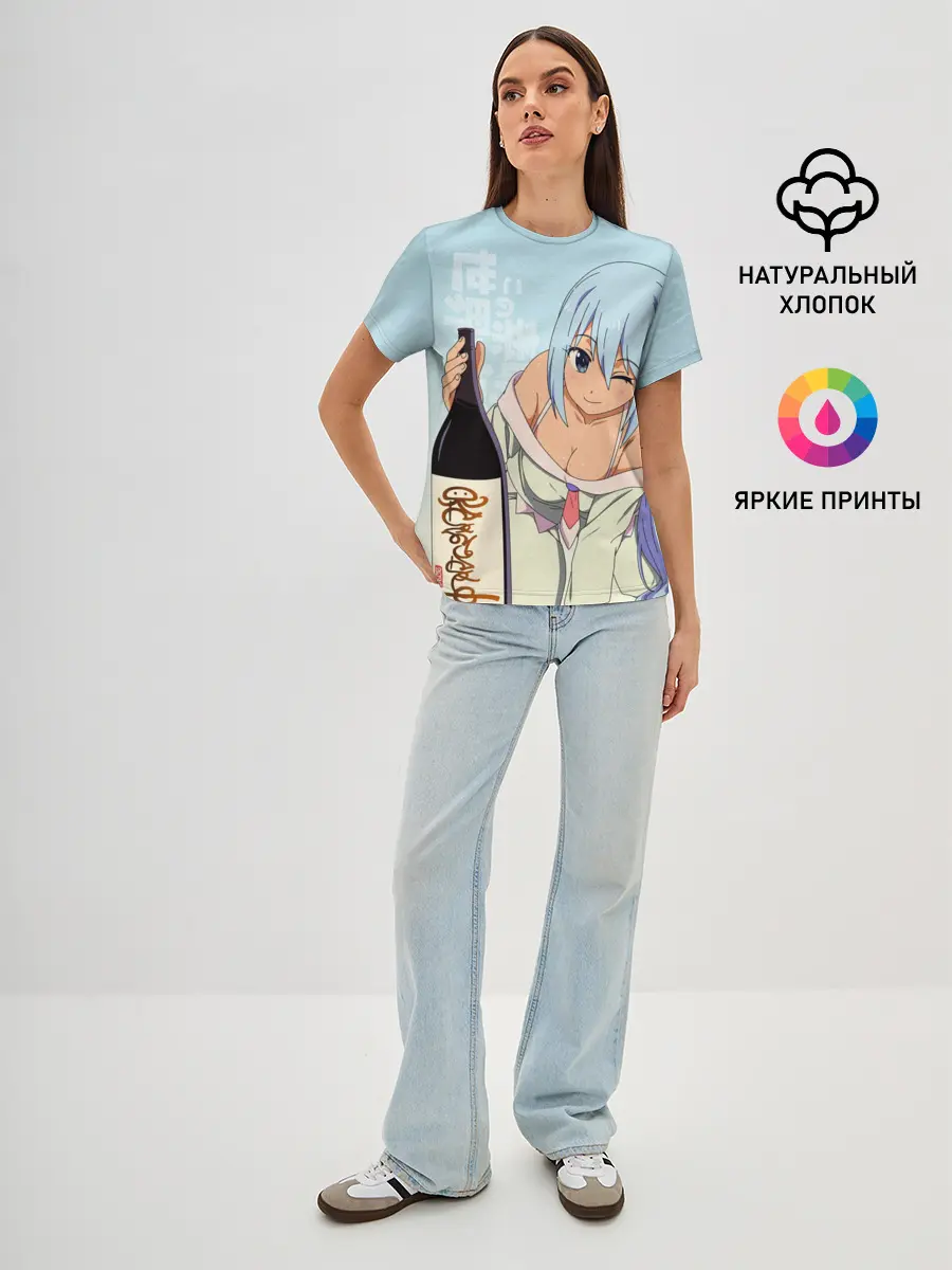 Женская базовая футболка / KonoSuba бутылка