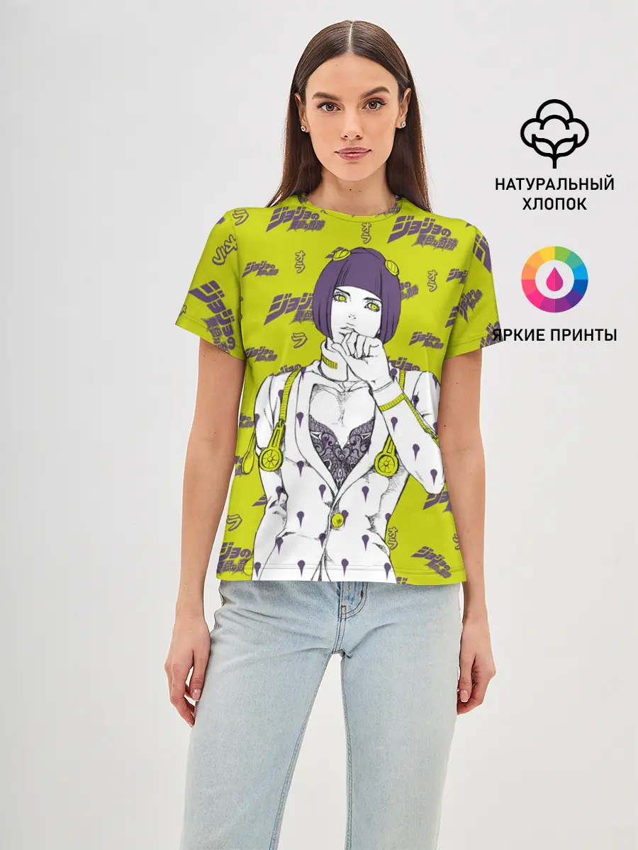 Женская базовая футболка / JoJo Bizarre Adventure