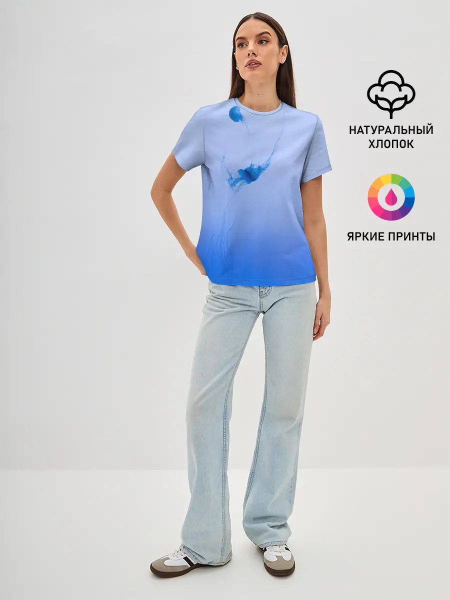 Женская базовая футболка / МЕДУЗЫ | ГРАДИЕНТ