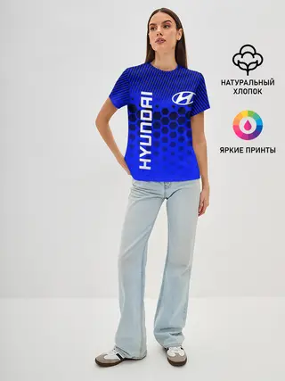 Женская базовая футболка / HYUNDAI / ХЕНДАЙ / BLUE STYLE