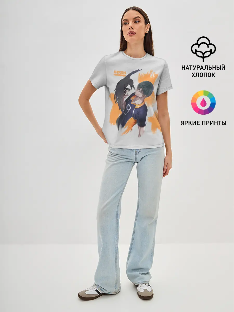 Женская базовая футболка / Кагеяма Тобио