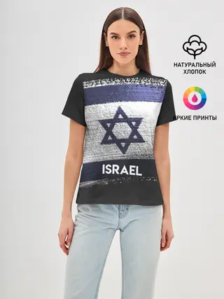 Женская базовая футболка / Israel