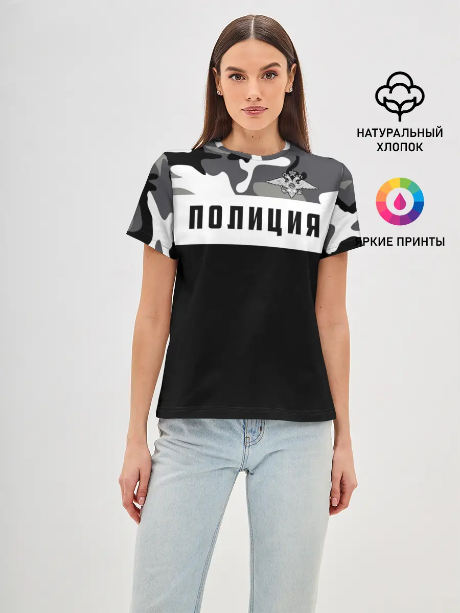 Женская базовая футболка / Полиция
