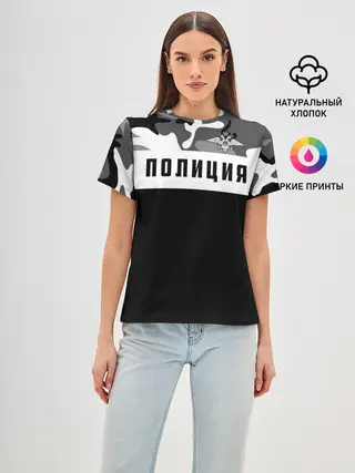 Женская базовая футболка / Полиция