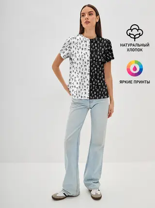 Женская базовая футболка / Руны