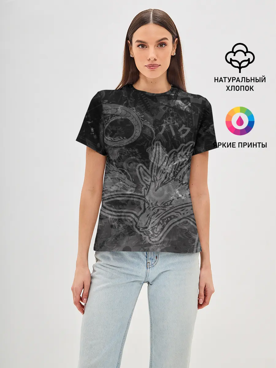 Женская базовая футболка / Haku Dragon