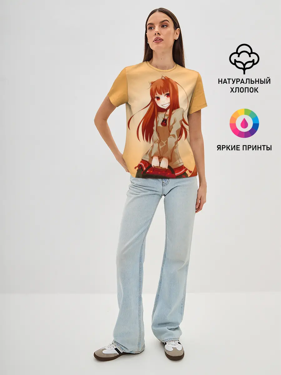 Женская базовая футболка / Волчица и пряности