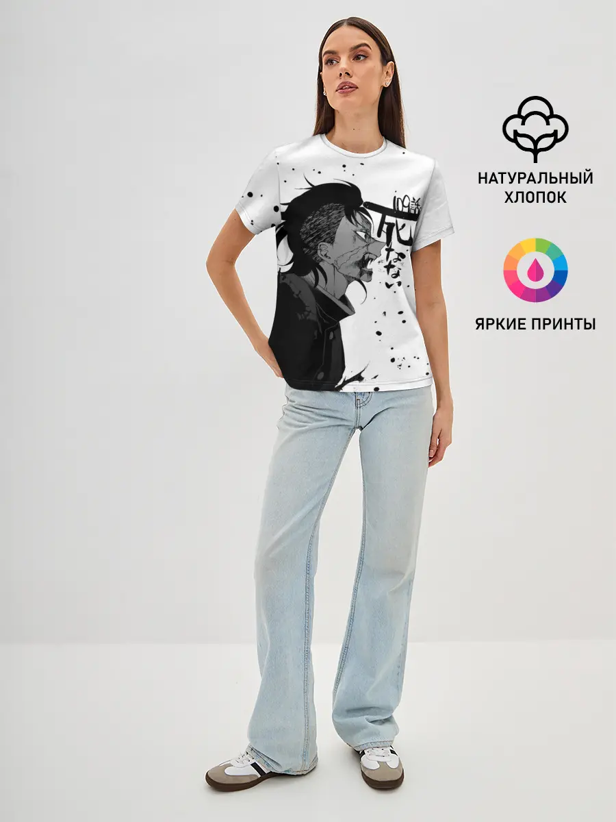 Женская базовая футболка / Генья Шинадзугава Kimetsu no Yaiba