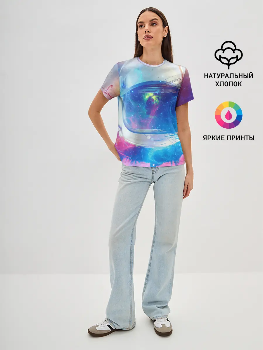 Женская базовая футболка / Космонавт - космос