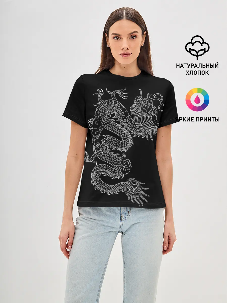 Женская базовая футболка / ЧБ Дракон