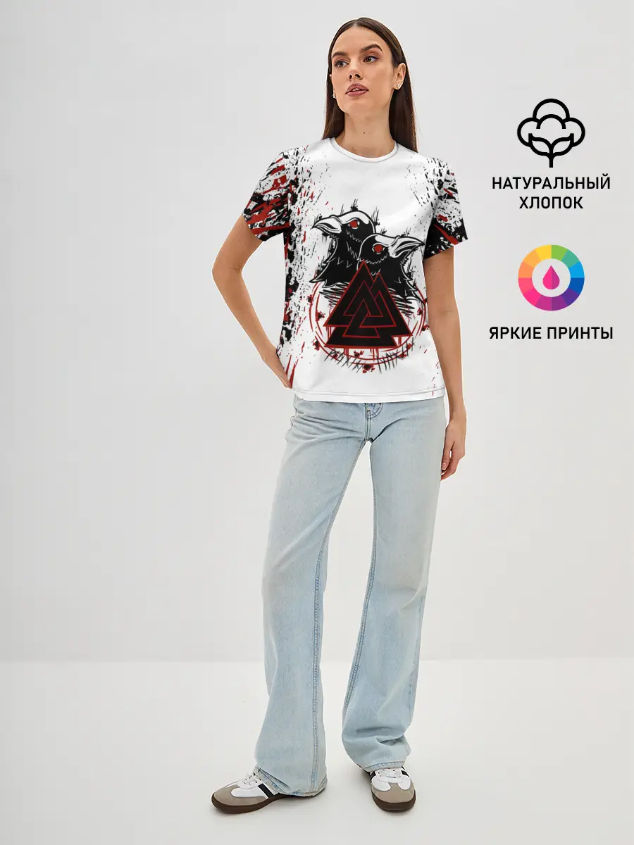 Женская базовая футболка / VALKNUT | RUNES