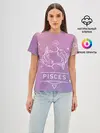 Женская базовая футболка / Знак Рыбы
