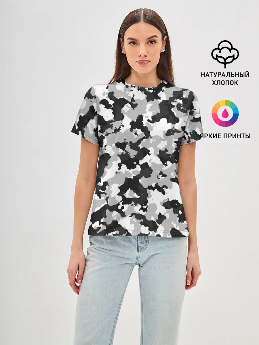 Женская базовая футболка / Холодный камуфляж