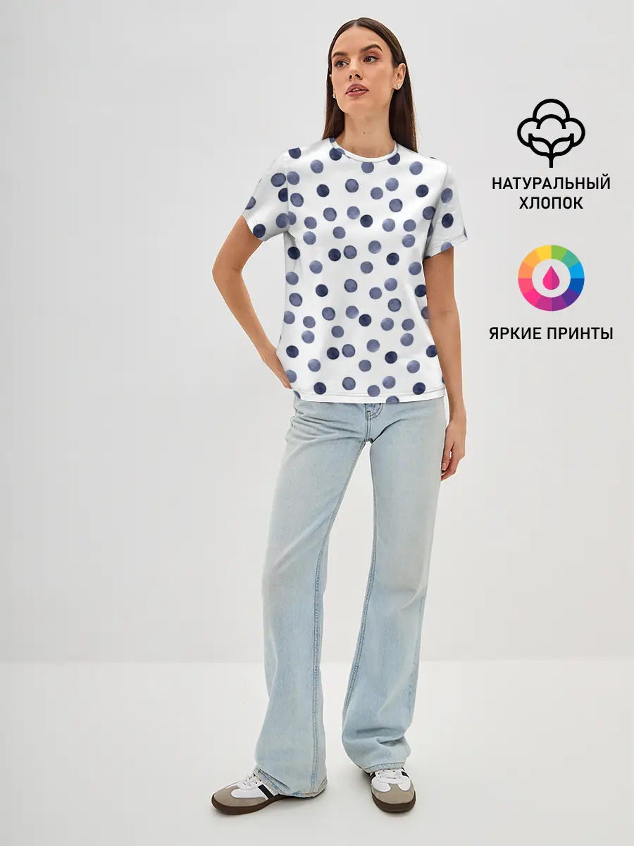 Женская базовая футболка / Акварельный синий горох