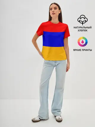 Женская базовая футболка / Армения. Флаг.