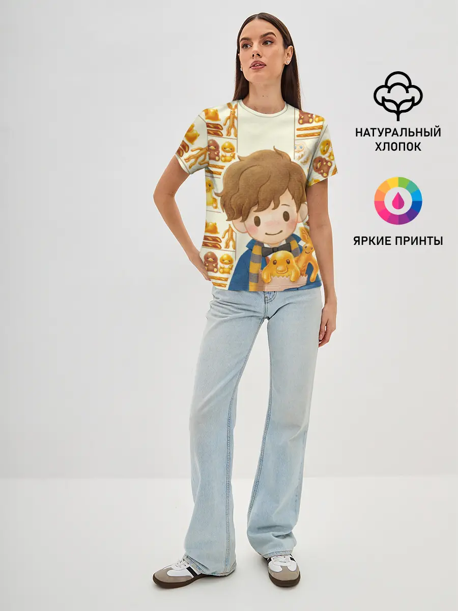 Женская базовая футболка / Newton Scamander in Bakery