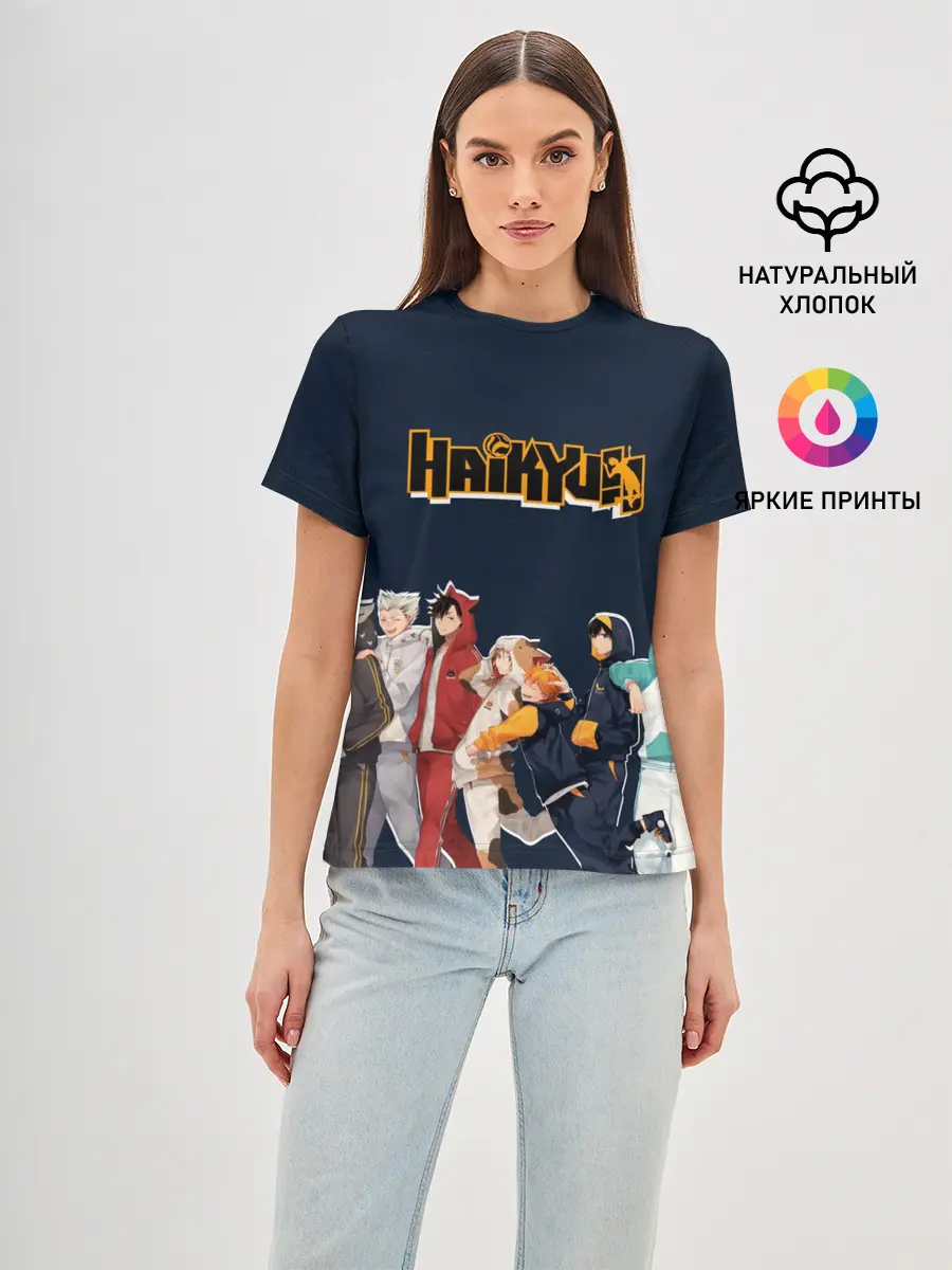 Женская базовая футболка / Haikyuu