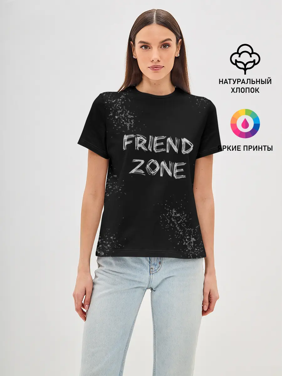 Женская базовая футболка / FRIEND ZONE
