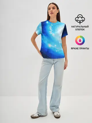 Женская базовая футболка / ЗВЕЗДНОЕ НЕБО