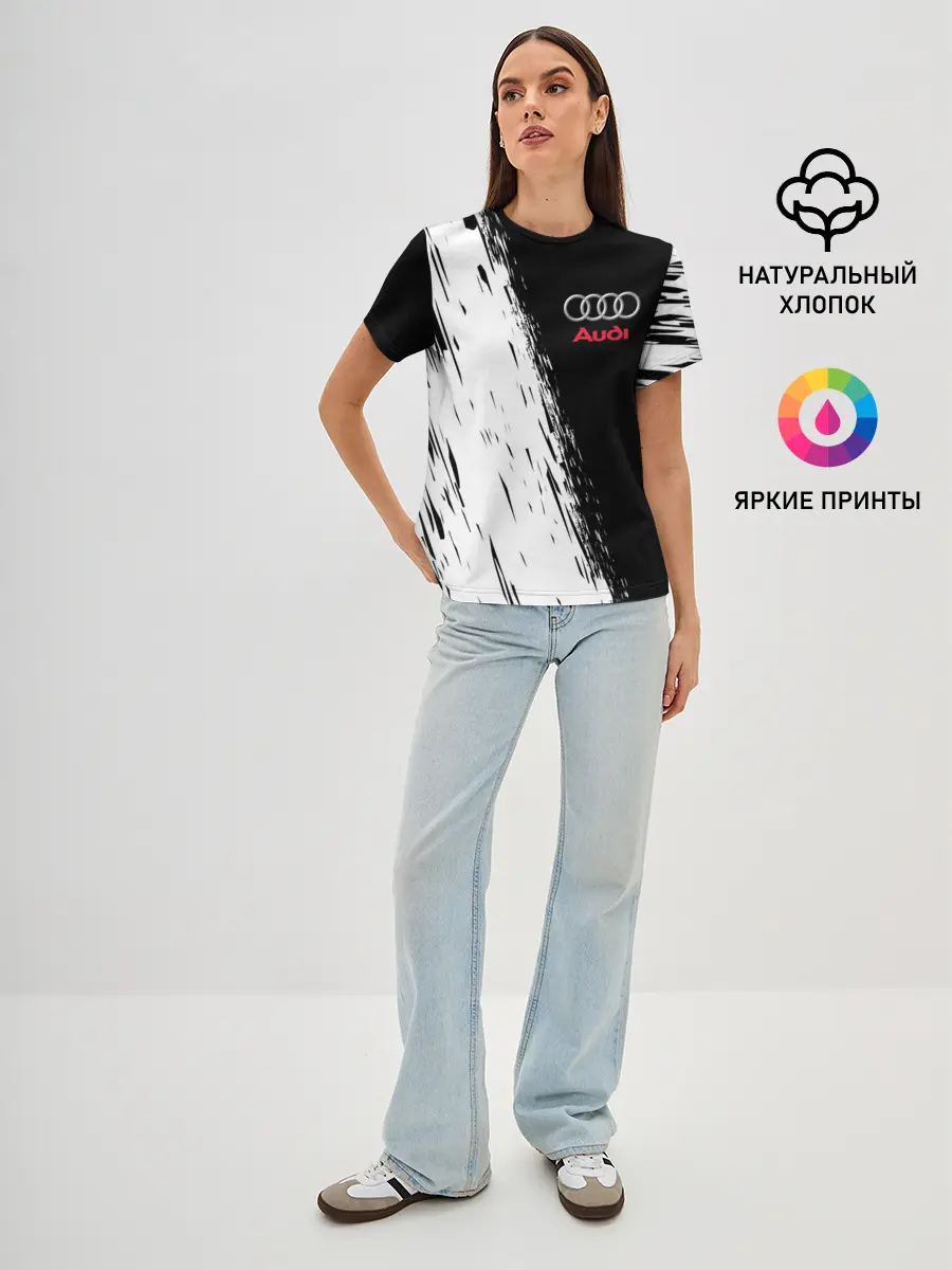 Женская базовая футболка / AUDI | АУДИ