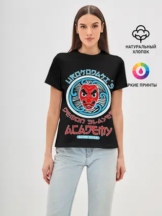 Женская базовая футболка / УРОКОДАКИ АКАДЕМИЯ