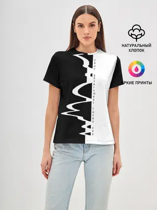 Женская базовая футболка / You government loves you