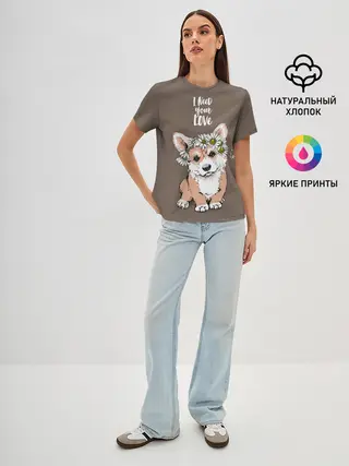 Женская базовая футболка / I need your love