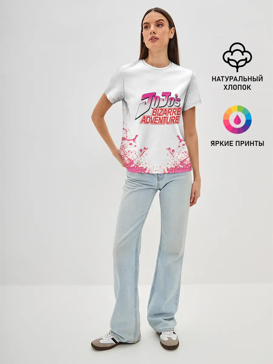 Женская базовая футболка / Лого джоджо розовые брызги