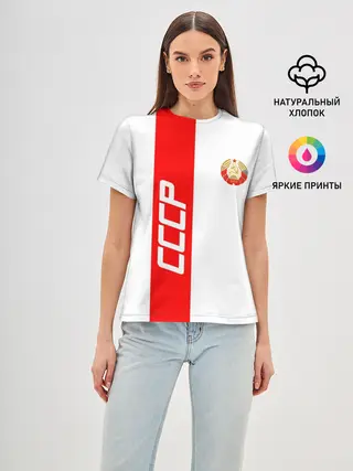 Женская базовая футболка / СССР-white collection