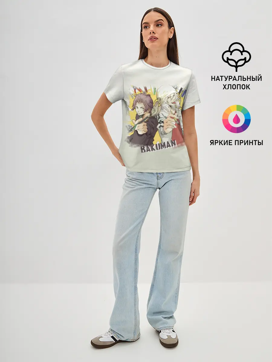 Женская базовая футболка / Моритака и Шинта. БАКУМАН