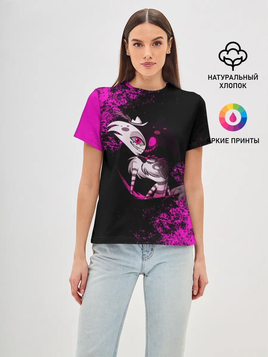 Женская базовая футболка / ОТЕЛЬ ХАЗБИН