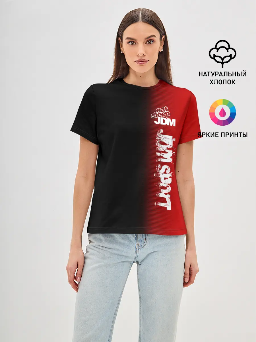 Женская базовая футболка / JDM SPORT