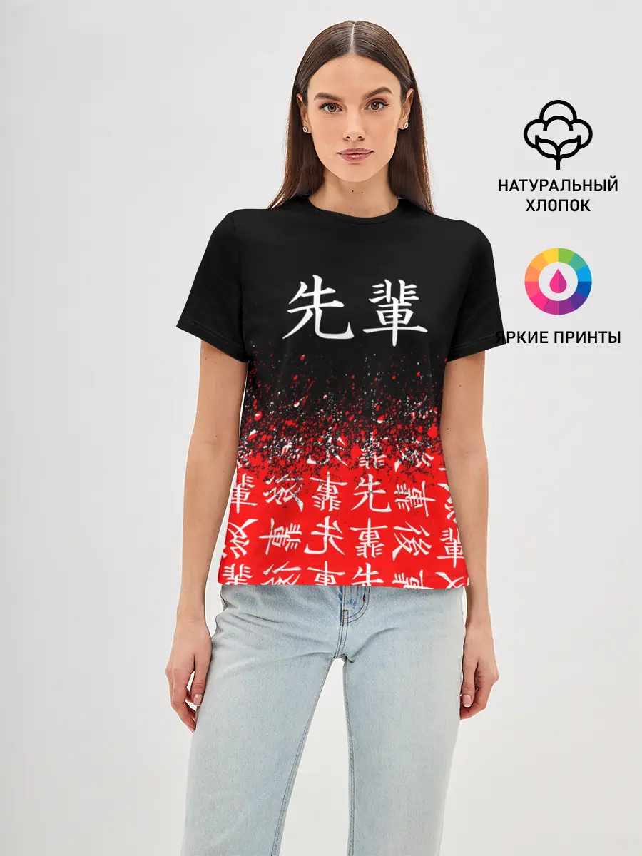 Женская базовая футболка / SENPAI