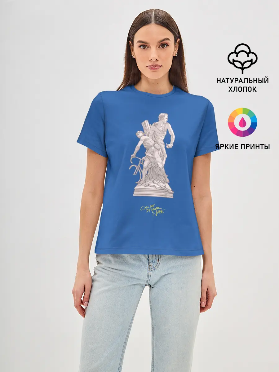 Женская базовая футболка / CMbYN скульптура Тимоти Шаламе Арми Хаммер