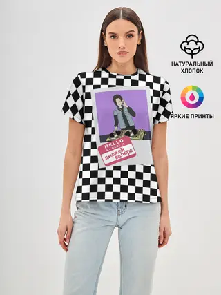 Женская базовая футболка / Френдзона Валера