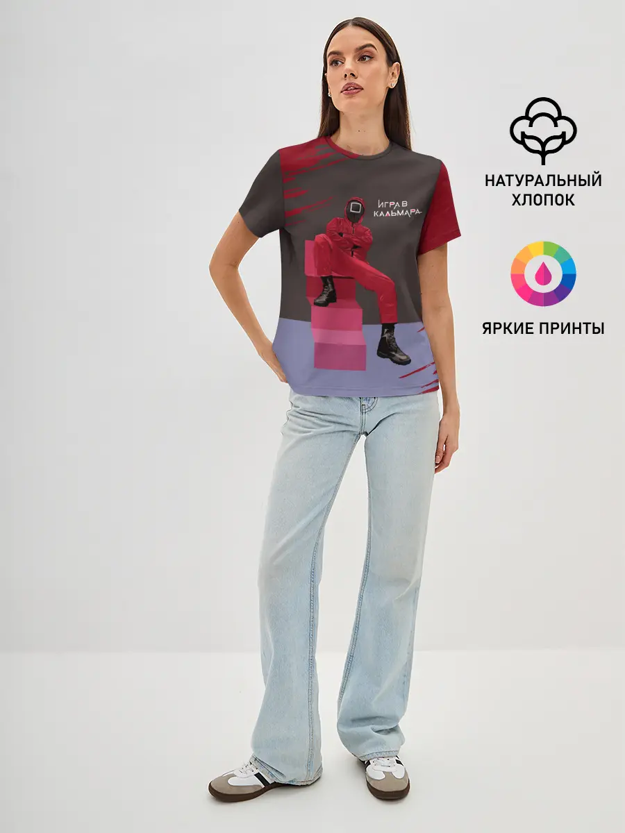 Женская базовая футболка / КВАДРАТ НА ОТДЫХЕ | ИГРА В КАЛЬМАРА