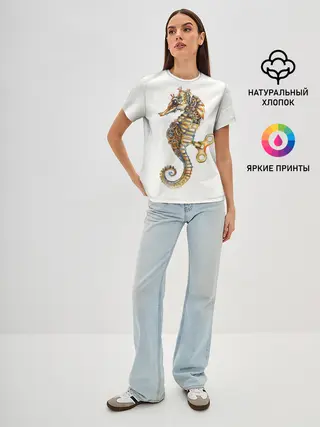 Женская базовая футболка / Морской конёк