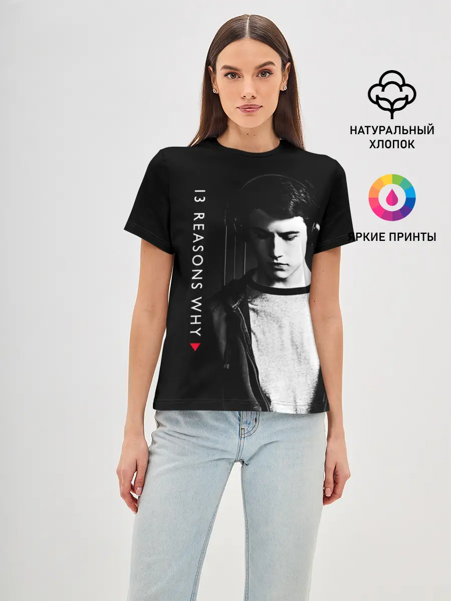 Женская базовая футболка / Клэй Дженсен - 13 причин почему