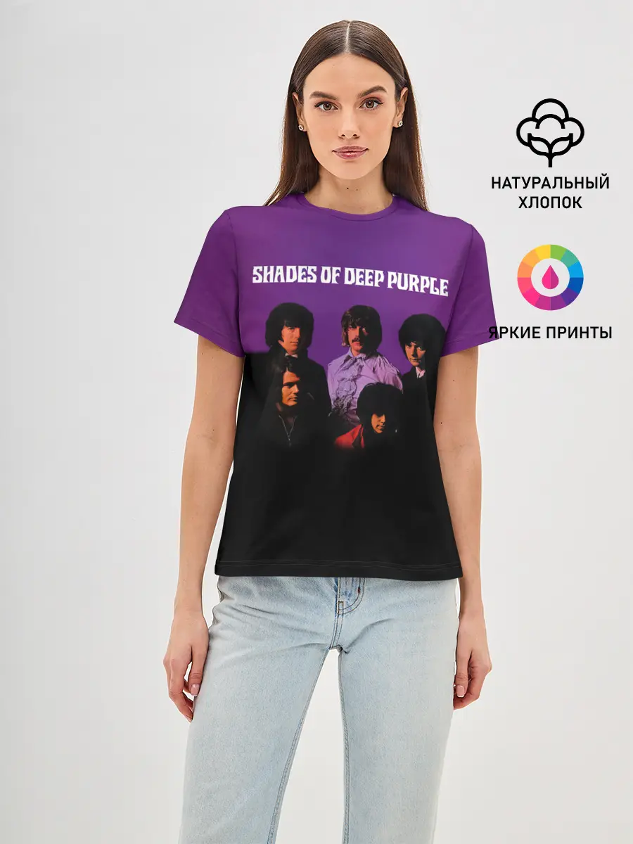 Женская базовая футболка / Shades of Deep Purple