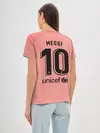 Женская базовая футболка / Messi alternative 18-19