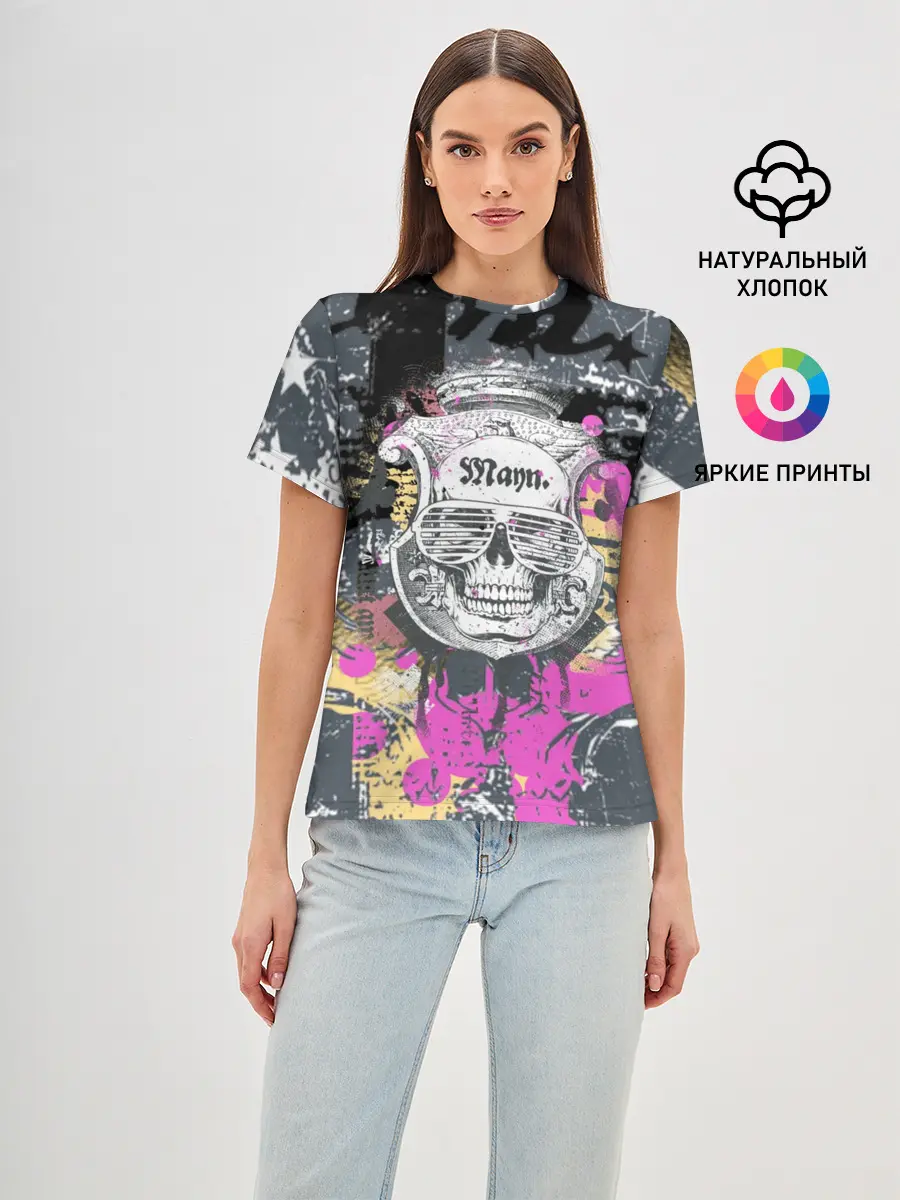 Женская базовая футболка / Череп.