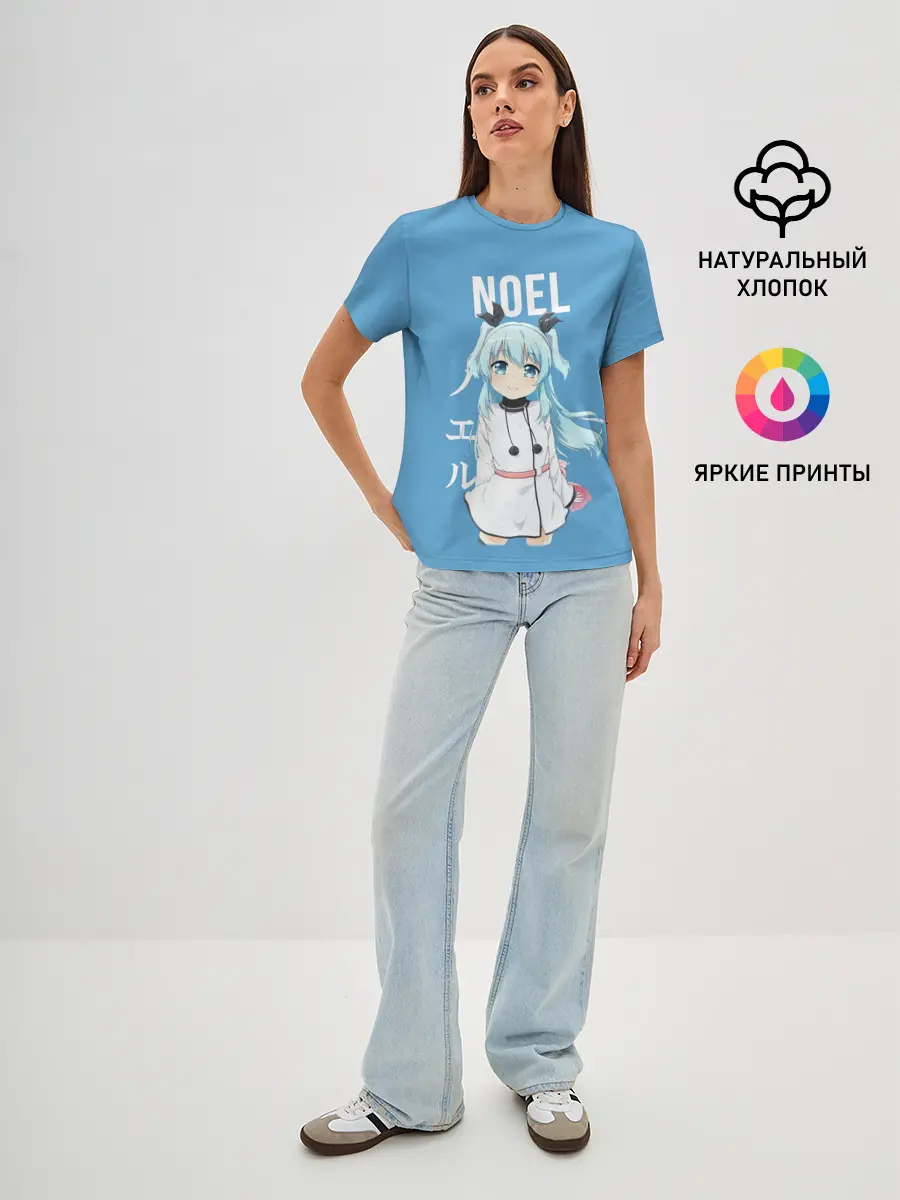 Женская базовая футболка / Ноэль / Noel / Небесный метод