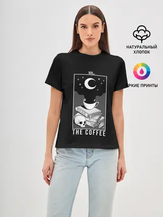 Женская базовая футболка / The Coffee. Occult